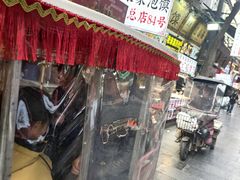 -刘纪孝腊牛羊肉(北广济街店)