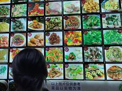 -芦茨金富饭庄·25年老字号·专做稻草鸡