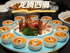 -濮园 · 四合院餐厅