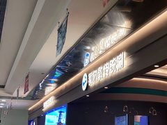 -额尔敦·品质自助(摩尔城店)