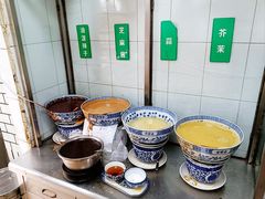 -清真·宏顺祥卤汁凉粉(大皮院店)