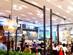 -永旺梦乐城国际商城(北清路店)