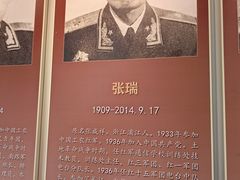 -遵义会议纪念馆