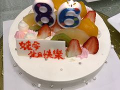 -妙思西饼(新华新玛特店)