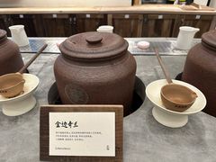 -花溪公园