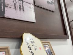 -小郭私房菜·海肠捞饭(学士街店)