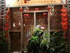 门面-码头故事火锅(大丰店)
