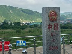 -图们国门景区