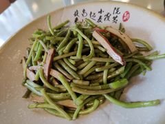 -富临轩私房菜(集庆门大街店)