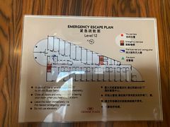 -昆明中心皇冠假日酒店