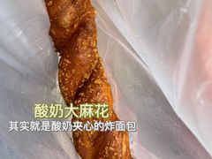 -中山美食街