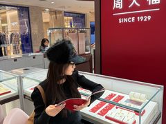 -远大购物中心(南岗店)