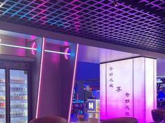 -海德温泉生活馆(朝阳大悦城店)