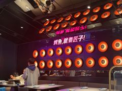 -匠子烤鱼(日月广场店)