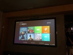 -新盈光·旗舰店(海曙苍松路店)