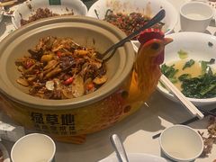 -绿草地·湘菜(7mall店)