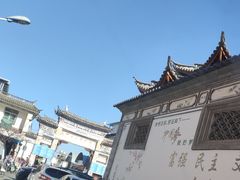 -南门绿玉农贸市场