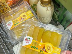 -山姆会员商店(邻瑞广场店)