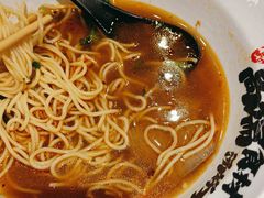 -和府捞面(欧亚卖场店)