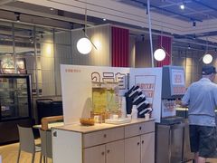 -乡村基(杨家坪建设店)