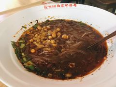 -钟方模白家肥肠粉(春熙店)