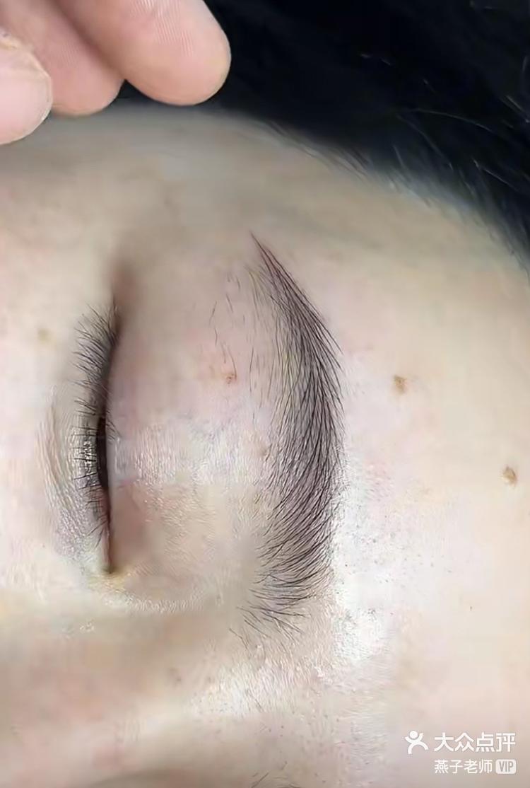 野生眉线条眉丝雾眉