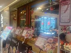 -顺德杨廷记(白云山店)