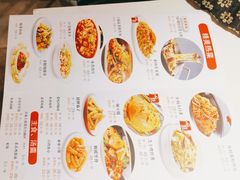 -58度品质川菜馆(经一路店)