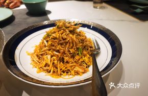 Golden Vegetable Noodle Salad