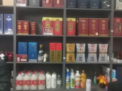 -翠茗农庄土菜馆(天目湖店)