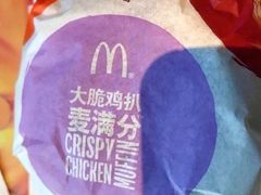 -麦当劳(军博店)