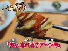 -月见·烧鸟酒场居酒屋(农科路店)