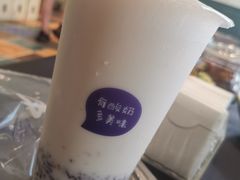 -一只酸奶牛(奎星楼店)