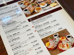-西村咖啡店 (中山手本店)