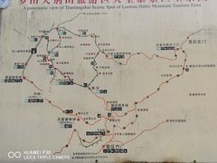 -罗田天堂寨风景区