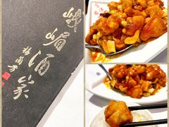 -峨嵋酒家总店(车公庄店)
