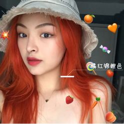 -Air Plus 美发沙龙