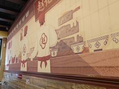 -赵记传承·中国甜品(福州总店)