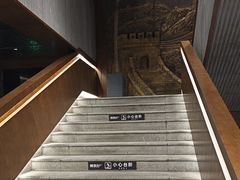 -陈熹公民族美食文化餐厅(中华广场店)