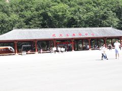 -丹东凤凰山景区