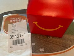 -麦当劳(曲阳店)