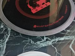 -潮汕美牛肉丸火锅店(天宁寺店)