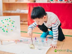 -绿橙国际幼儿园(汤泉逸墅校区)