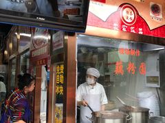 -粗茶淡饭(东关街店)