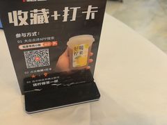 -粤西稻里(富力路店)