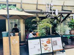 -NEED创意韩国料理(青岛万象城店)