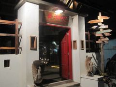 -喜洲吧·江畔老船厂·庭院餐厅(喜临院店)