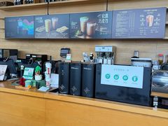 -星巴克臻选(成都环球乐天店)