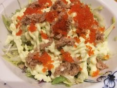 金枪鱼蔬菜沙拉-村上一屋·亚洲菜融合小馆(南楼店)