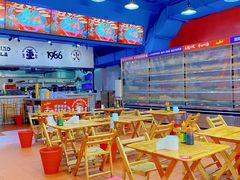 -冒椒火辣(太古里店)